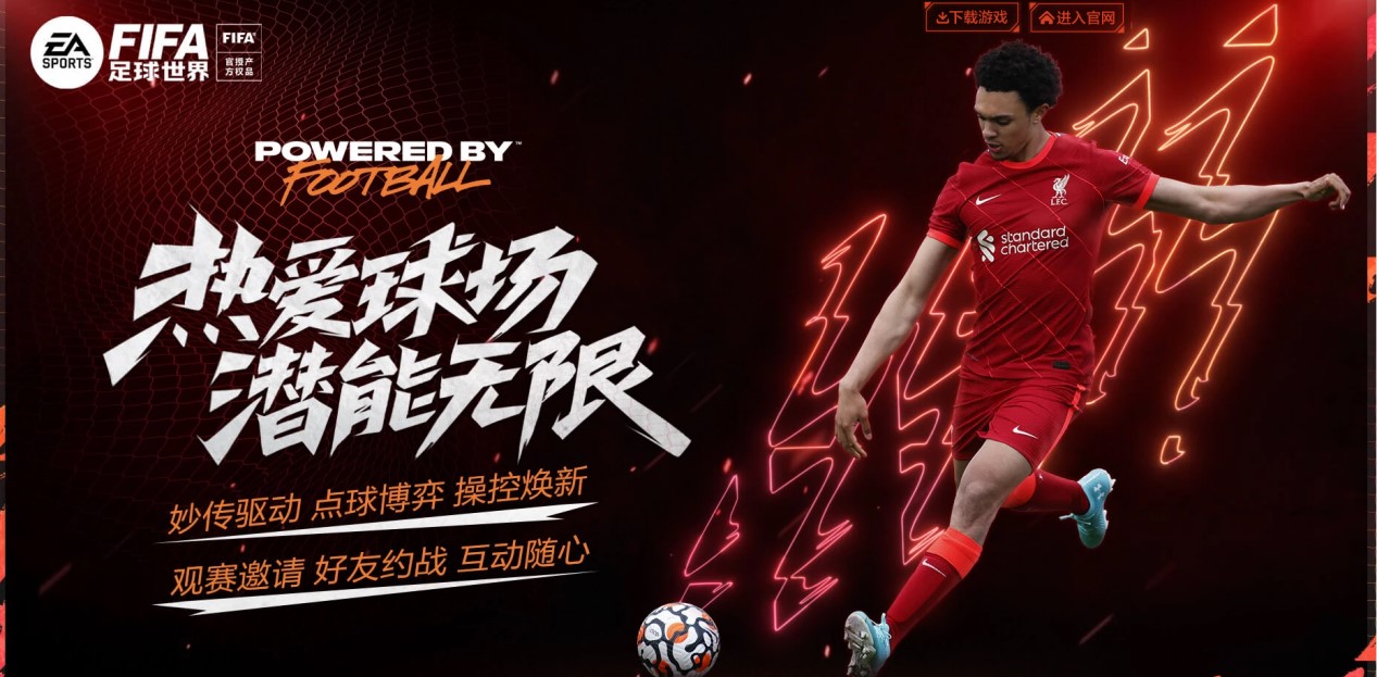 心理素质 心理素质